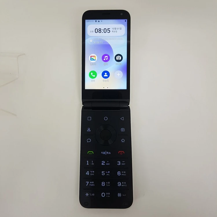 서울 Mive 스타일 폴더(AT-M120) 화이트 A급 팝니다 이미지