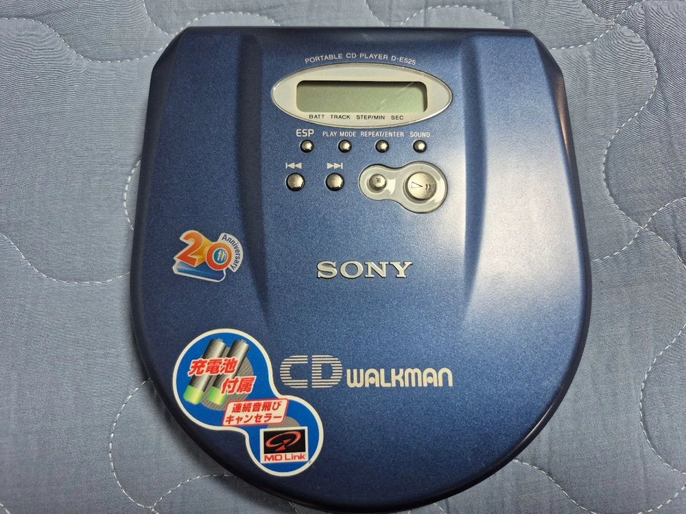 SONY D-E525 NAVY색상 정상작동품 판매합니다. 이미지