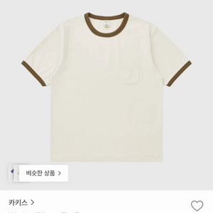 카키스 링거 반팔티 브라운 L 이미지