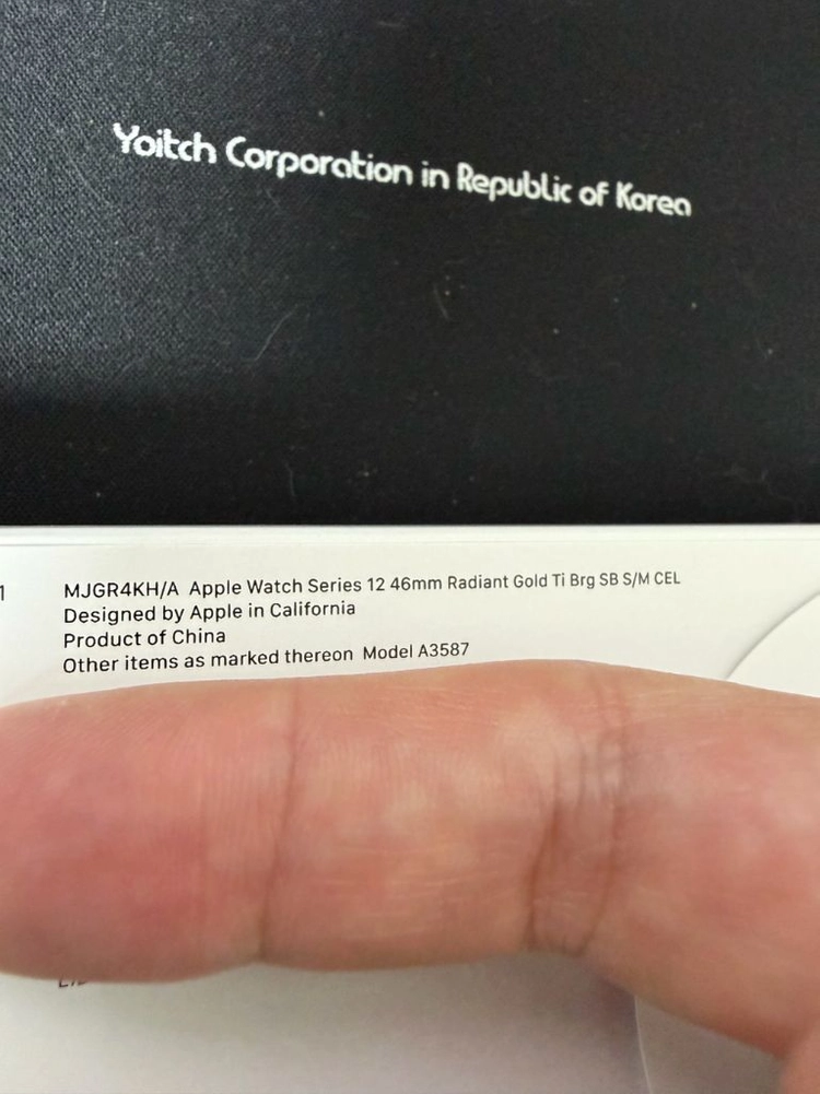 애플워치12 티타늄 골드 46mm 미개봉 새제품 이미지