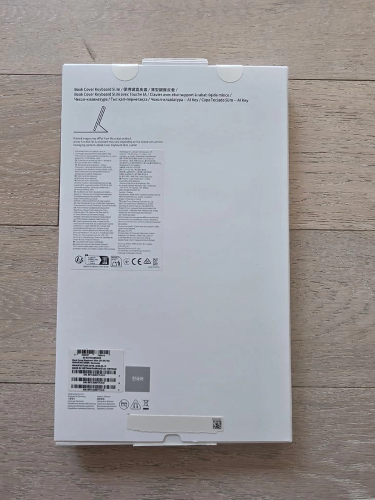 갤럭시탭 s11 전용 북커버 키보드 이미지