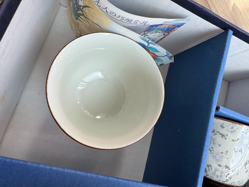 (일본)아리타 티포트SET 4인(미사용 새상품)구할수없는 제품 이미지