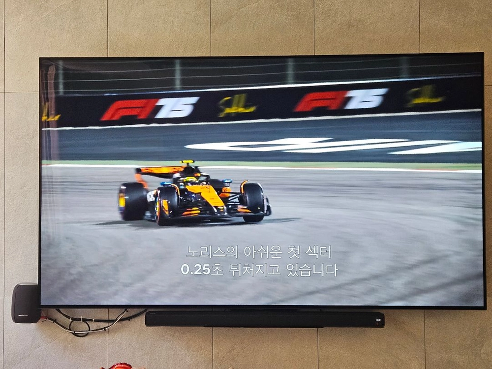 LG 올레드 TV 83인치 OLED83C1KNA 이미지