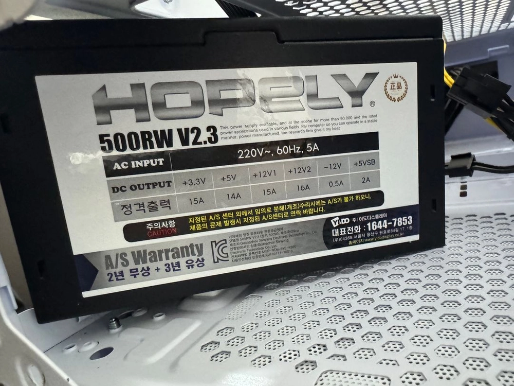 I5-9400F / 1060 6G / 16GB / 512GB / 500W 컴퓨터 팝니다. 이미지