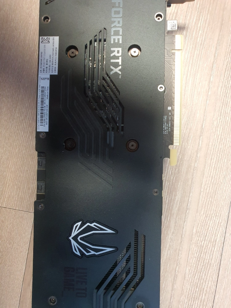 zotac rtx3070ti 그래픽카드 이미지