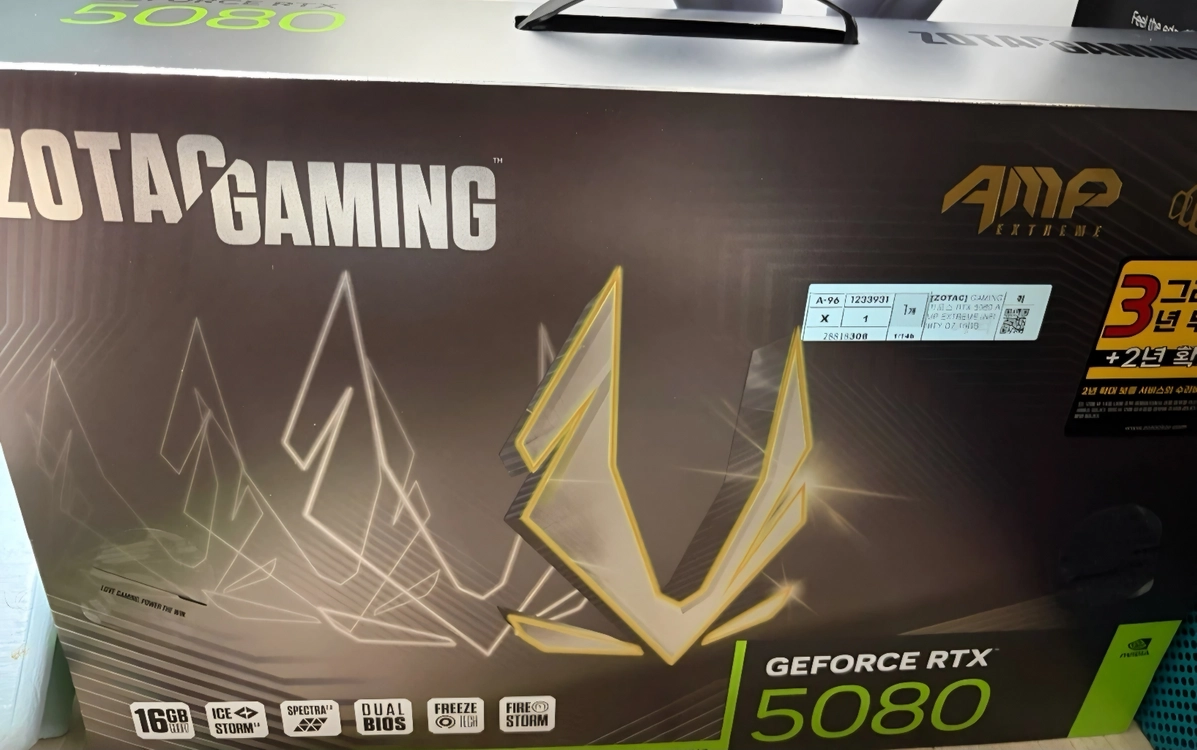 RTX 5080 그래픽카드 교환 - 안심되는 중고거래