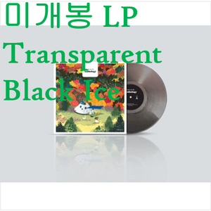 권진아 - Anthology Kwon Jin-Ah (미개봉, Transper Black Ice LP) 이미지