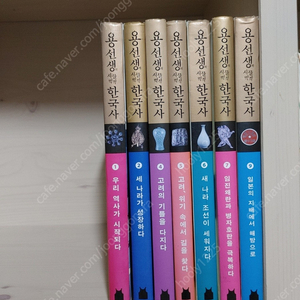 용선생 한국사,교과서에 나오는 한국역사탐구 (일괄가격) 이미지