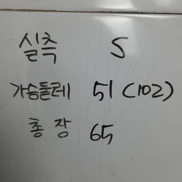 여S 게스 그레이 기모 맨투맨 티셔츠 이미지