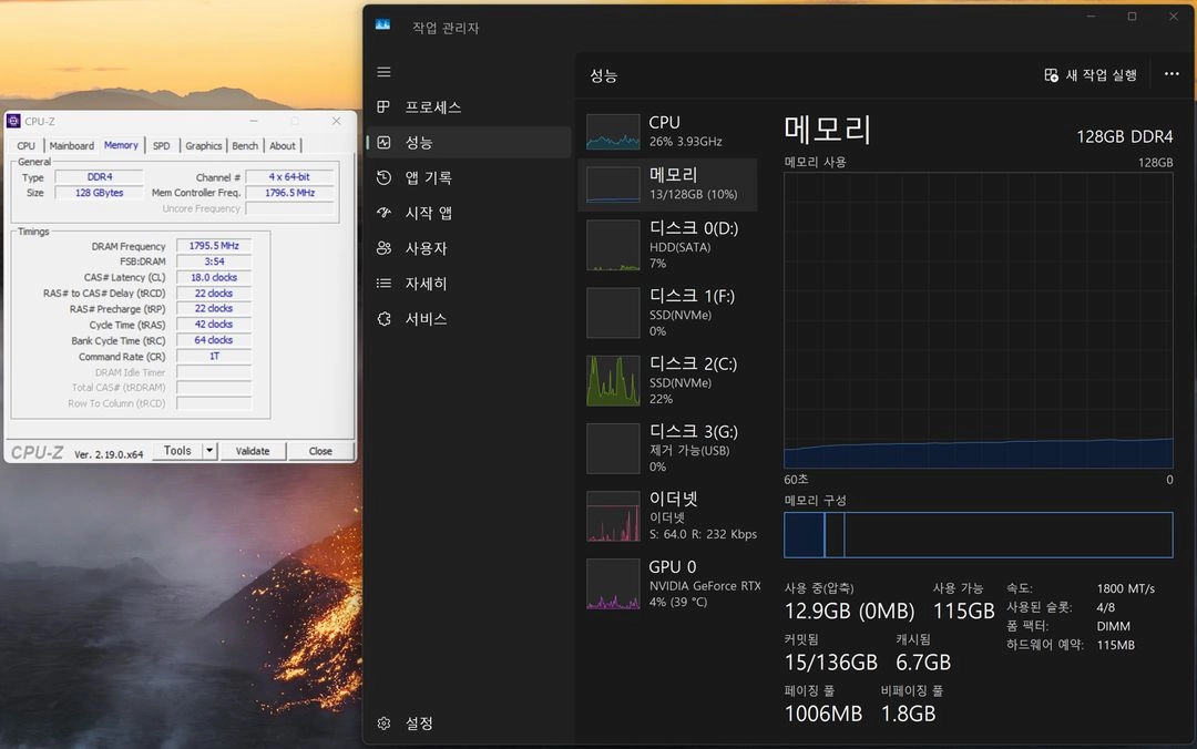 램/메모리 커세어 DDR4-3600 RGB 32GB x 4개 (하이닉스 칩셋)) 이미지
