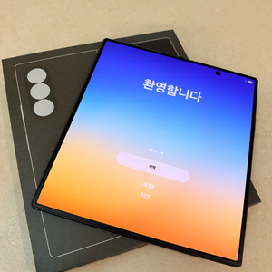 갤럭시Z 폴드8 울트라 1TB 바이올렛 자급제폰 이미지