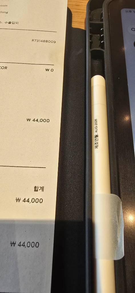 애플 펜슬 usb c 새제품 팝니다. 이미지