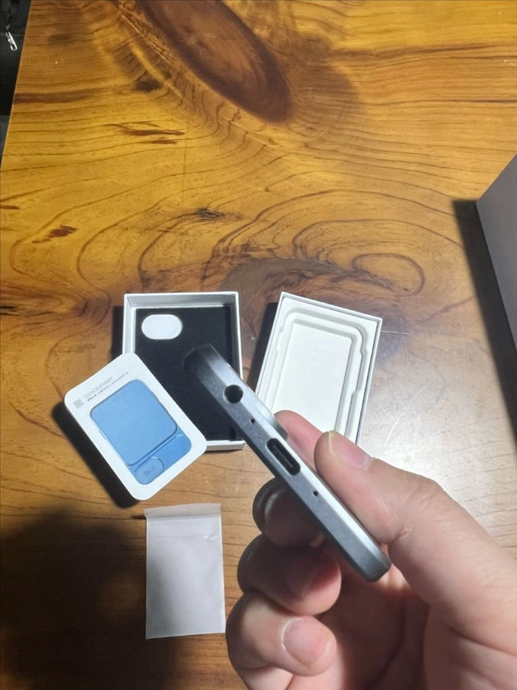 바워스앤윌킨스 px7s3 와 khadas Tea 팝니다. 이미지