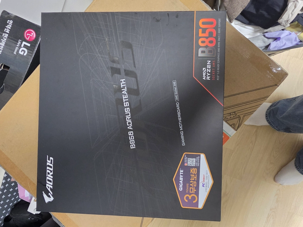 B850 AORUS STEALTH BLACK 메인보드 + 리안리 O11 Vision Compact 스텔스킷 판매 - 안심되는 중고거래