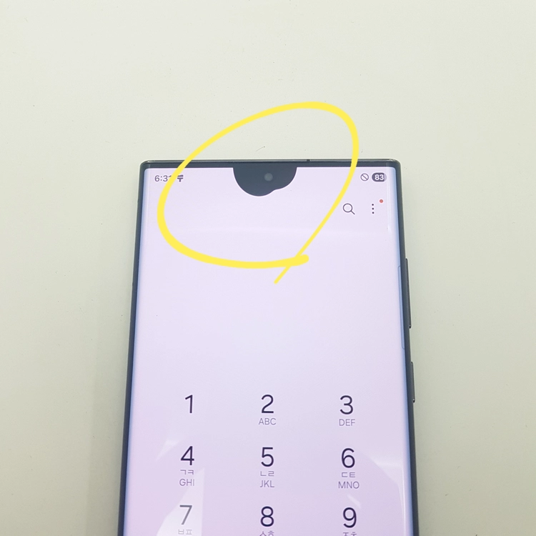 서울 갤럭시 S22 울트라 (S908) 256기가 블랙 이미지