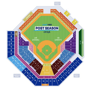 2026 KBO 포스트시즌 - 플레이오프 1차전가을야구 삼성 vs KIA 1차전 기아 삼성 플레이오프 이미지