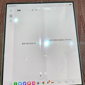 갤럭시폴드6핑크 액정신품교체256기가팝니다 이미지