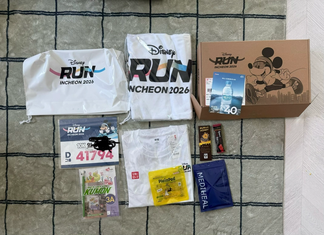 디즈니런 인천 2026 10km 기념품(S사이즈)와 참가권양도 이미지