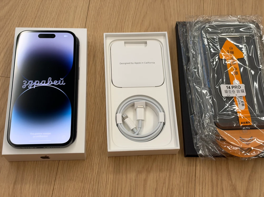 아이폰 14 프로 스페이스 블랙 색상 512GB 팝니다 이미지