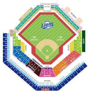 화끈한 경기 뜨거운 열기 2026 KBO 플레이오프 1차전 기아VS삼성 이미지