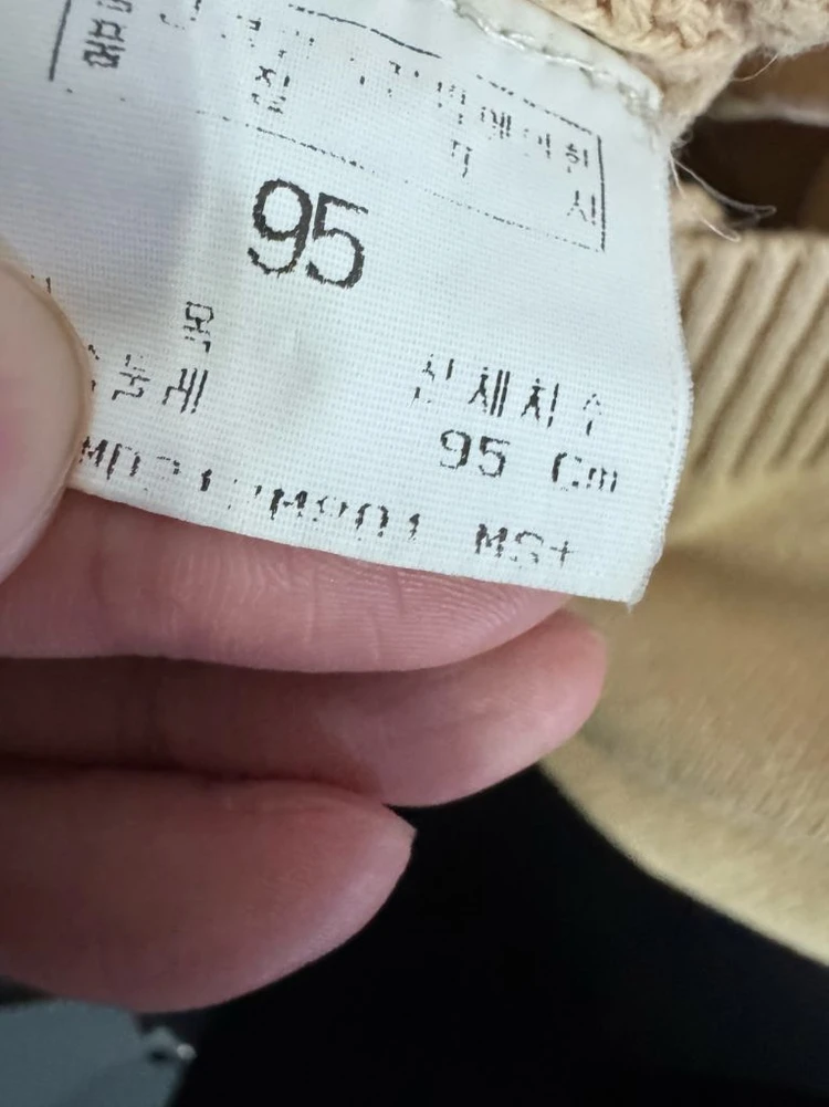 빈폴 스포츠 올드스쿨 오버핏 코튼 니트 후드집업 이미지