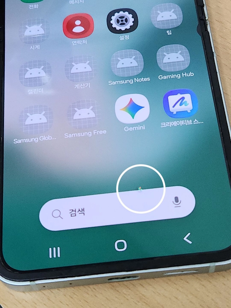 갤럭시Z플립6 256G 무잔상 그린 63921 이미지