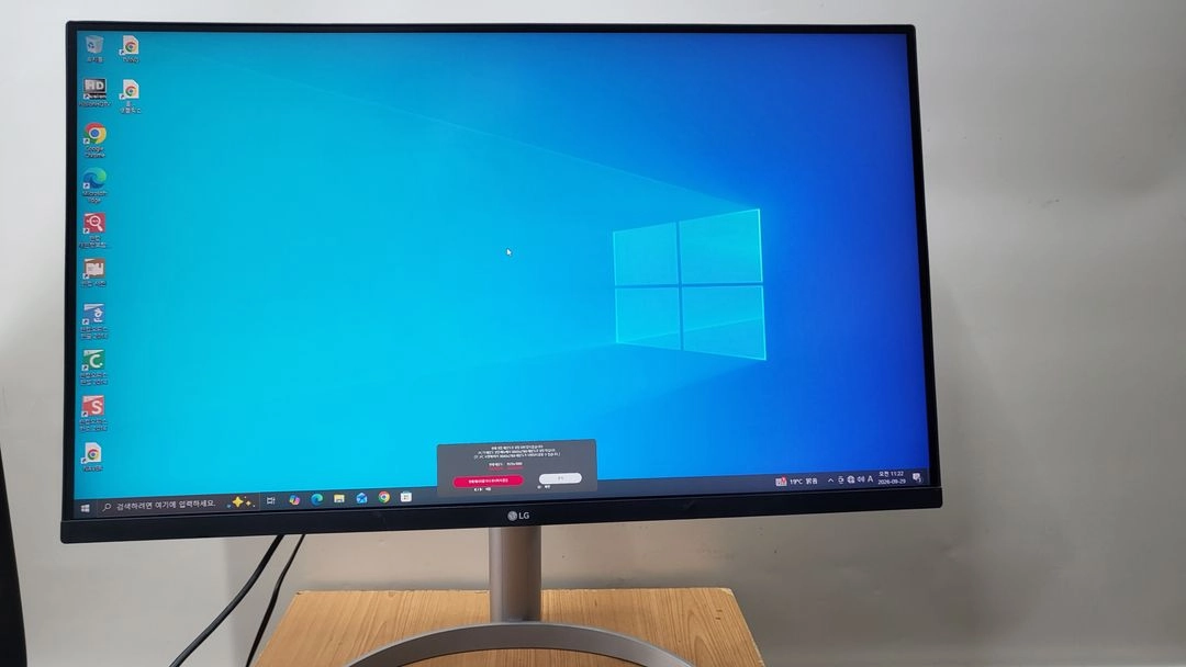 LG 4K UHD 32인치 모니터 32UP830 IPS HDR10 - 안심되는 중고거래