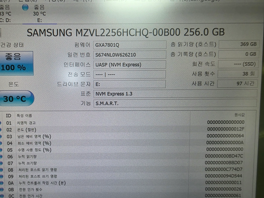 삼성 갤럭시북3 프로 14인치 i7 노트북/NT940XFG-K71AG 이미지