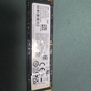 삼성PM9A1 M.2 NVMe SSD 1TB 새상품 이미지
