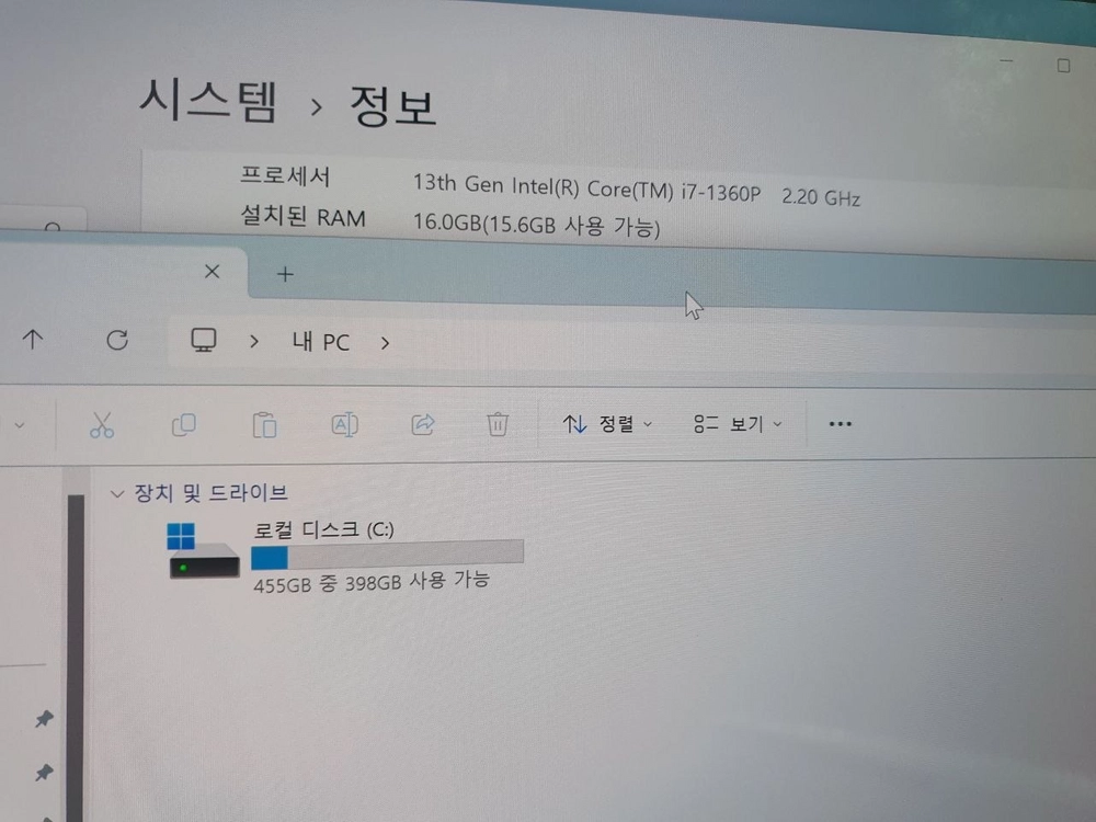 삼성 갤럭시북3 프로360 NT960QFG 2in1 터치/펜 16인치 !7-13세대/램16G/SSD512 이미지