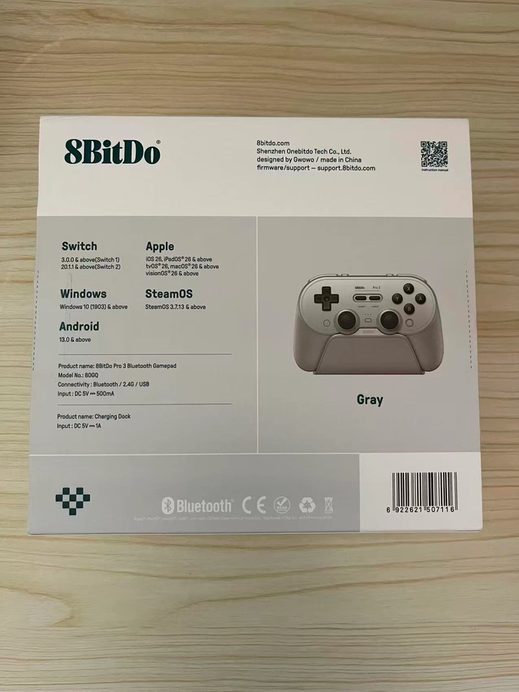 [S급/풀박스] 8BitDo 프로3 무선 게임패드 컨트롤러 그레이 판매합니다. 이미지