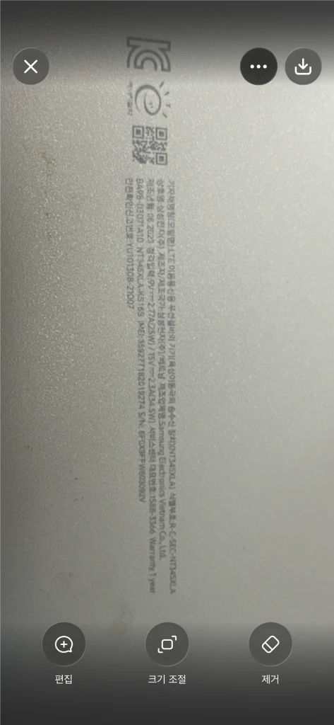 삼성전자 갤럭시북Go 실버 판매합니다 이미지