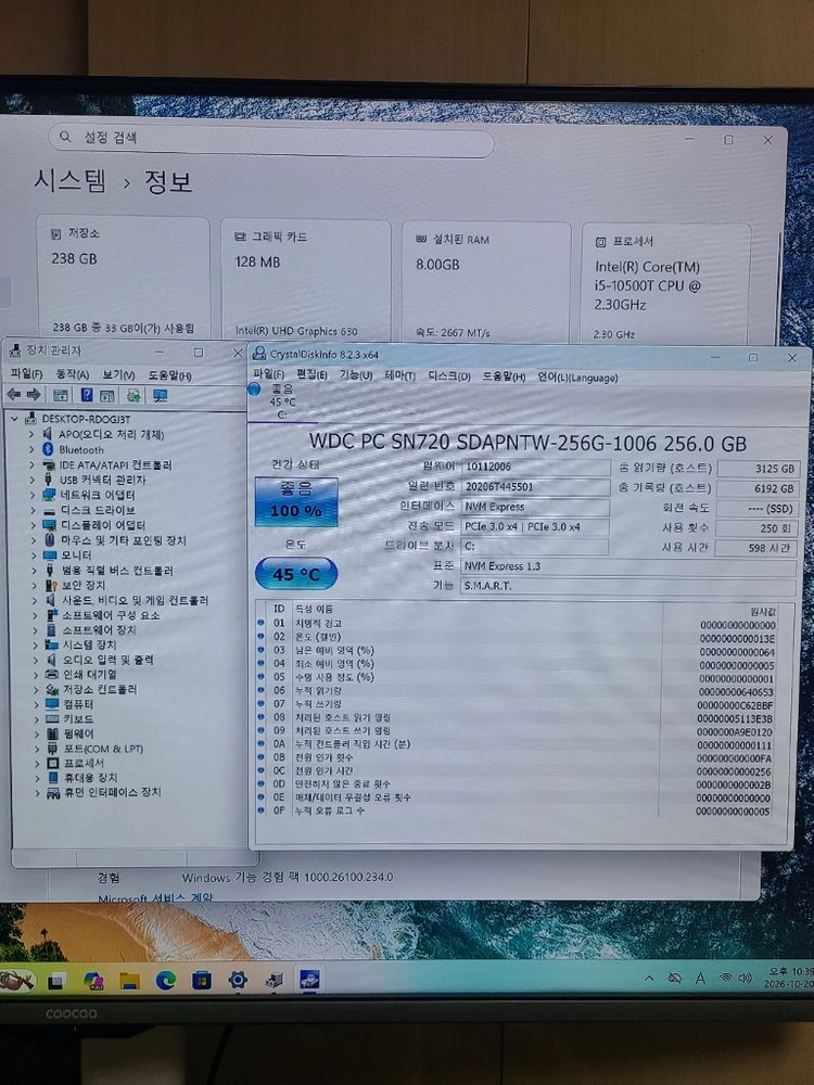 [부산] hp 미니pc i5-10500t 팝니다 이미지