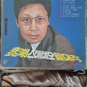 LP - 배호 스테레오 일대작 제3집 (돌아가는 삼각지/마지막 잎새) 이미지