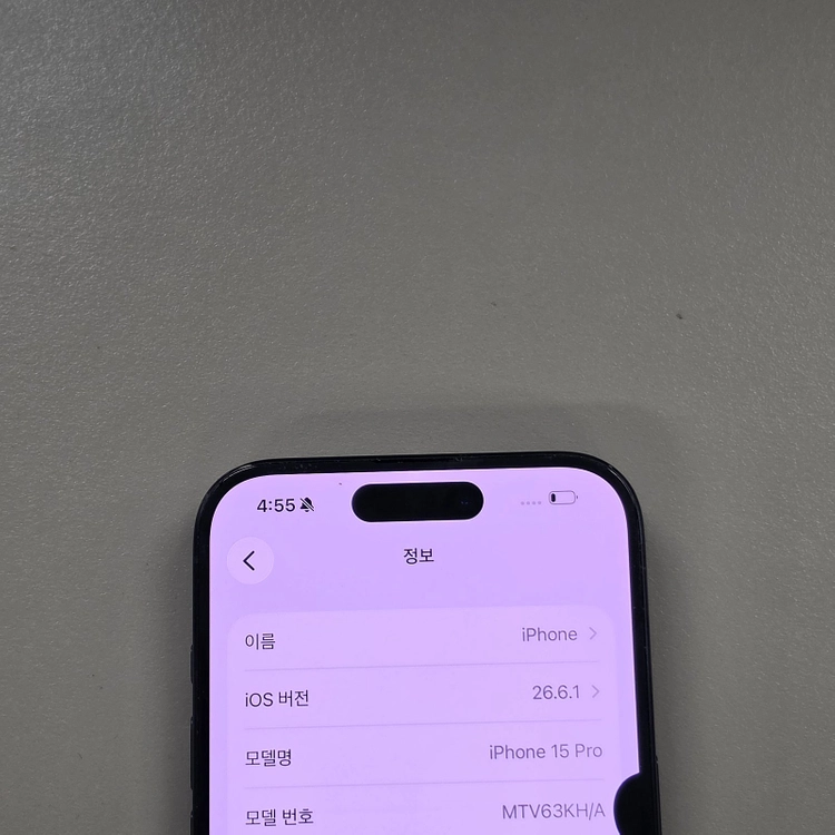 아이폰 15프로 256기가 미파손 기능정상 가성비폰 45만 판매합니다 이미지