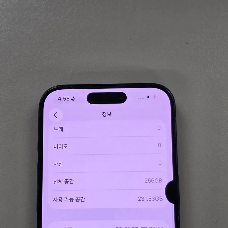 아이폰 15프로 256기가 미파손 기능정상 가성비폰 45만 판매합니다 이미지