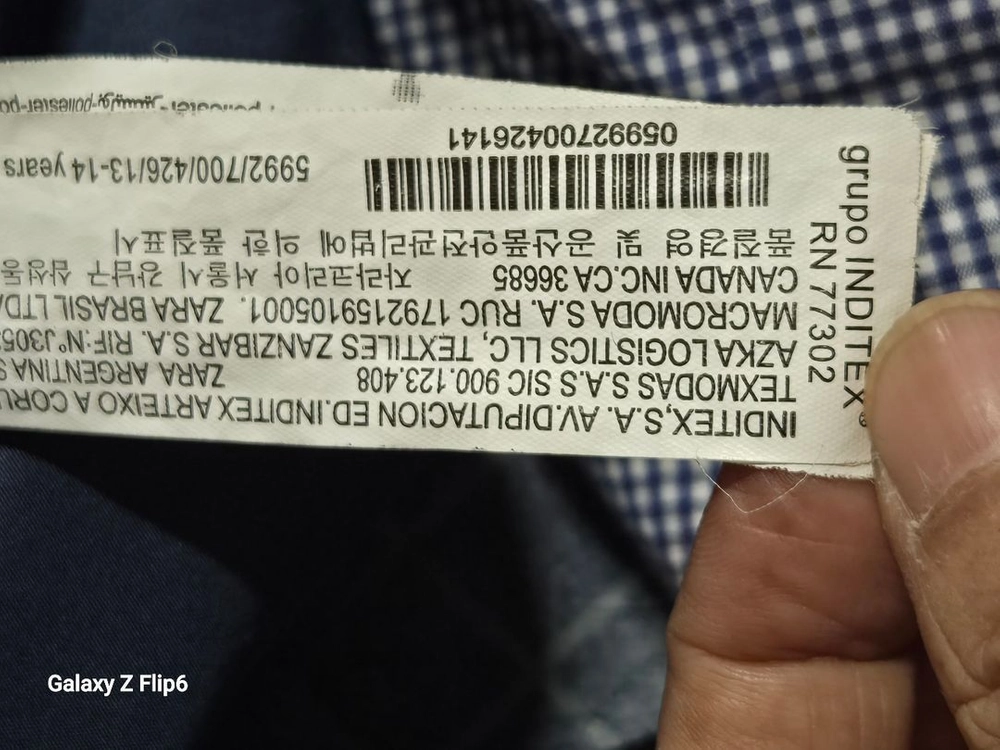 자라(ZARA) 블루종 자켓 이미지
