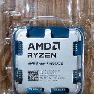 9800x3d 이미지