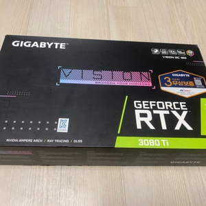 기가바이트 RTX 3080 Ti VISION OC 중고 풀박 이미지