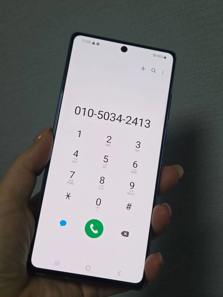 갤럭시노트20 256g 무잔상S급 서울노트20 강원노트20 인천노트20 파주노트20 일산노트20 대구노트20 중고폰 이미지
