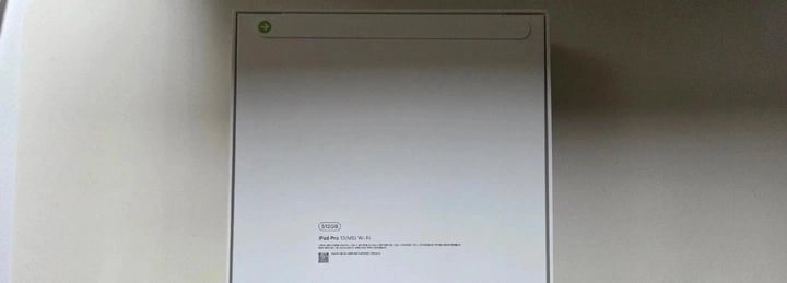 애플 아이패드 프로 13인치 M5 512GB 미개봉 이미지