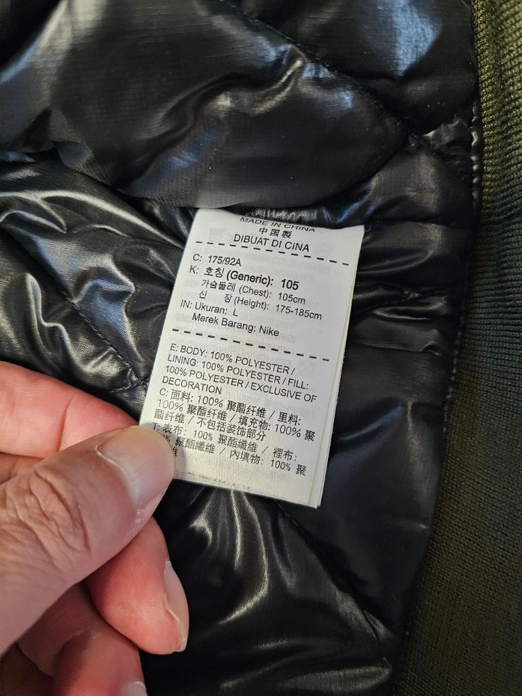 나이키 조던 스포츠웨어 MA1 항공점퍼 밀리터리 올리브 J1 재킷 자켓 이미지
