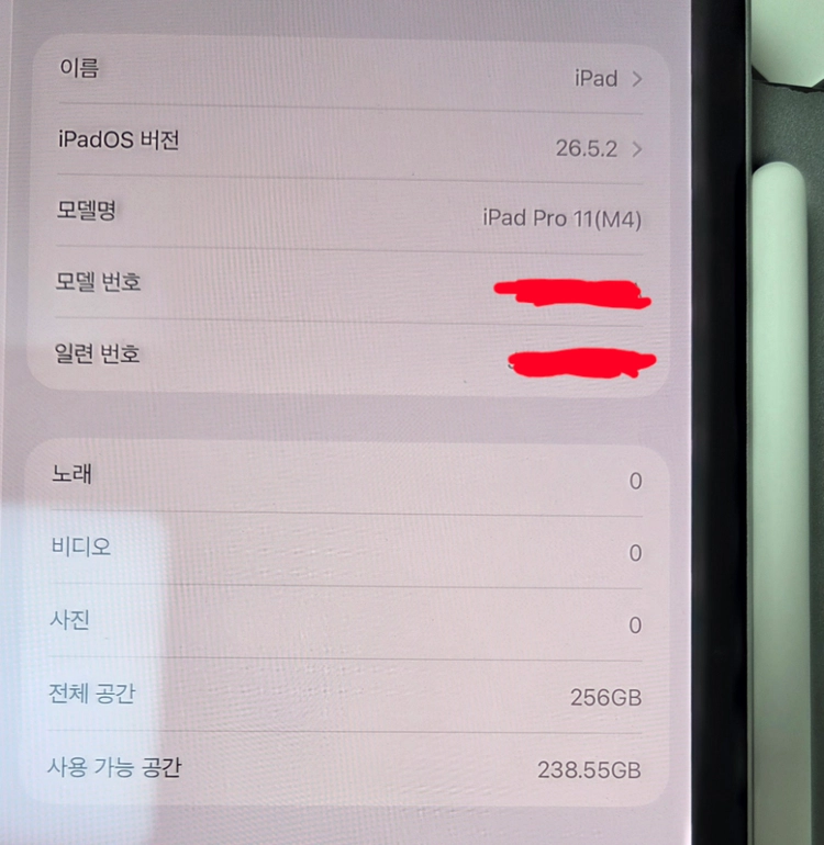 아이패드 프로 11(M4) 256 + 애플팬슬 + 풀박 이미지