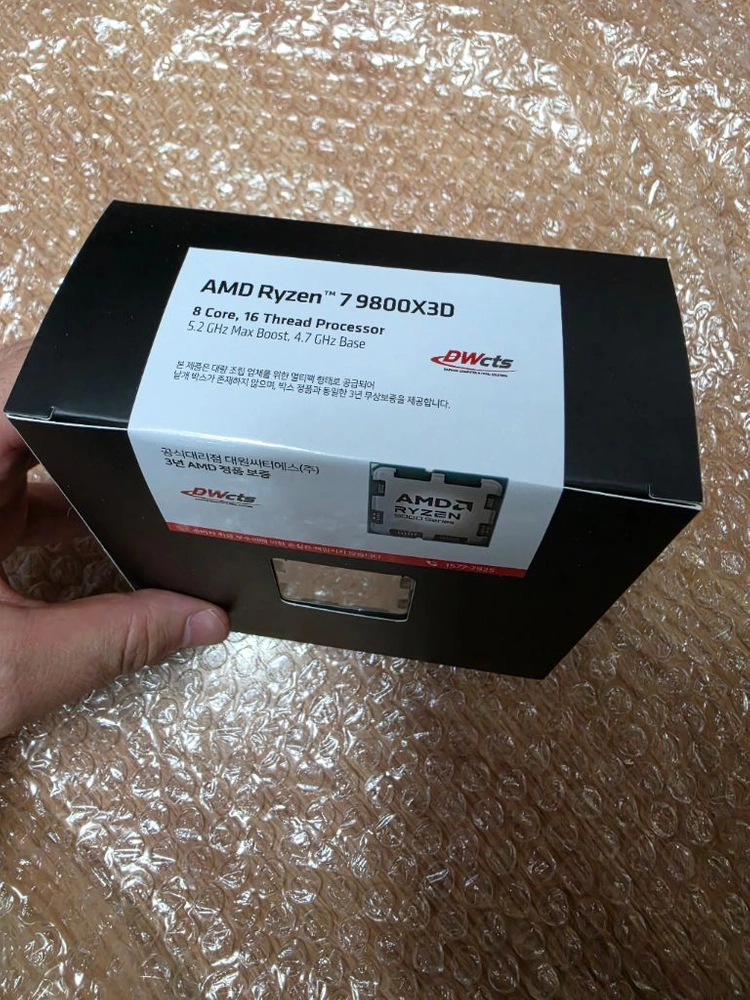 AMD 라이젠7 9800X3D (대원CTS 정품 / 미개봉 새상품) 이미지