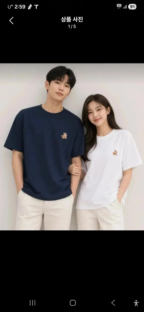 메종키츠네 베이비 폭스 패치 반팔티 블랙/화이트 이미지