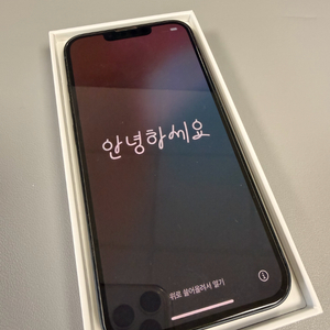 아이폰 13 512기가 이미지