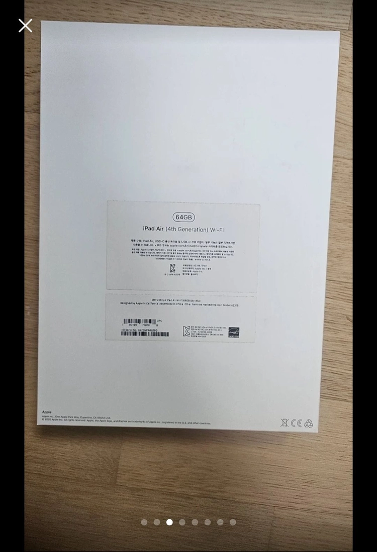 아이패드 에어 4세대 64G WIFI 스카이블루 이미지