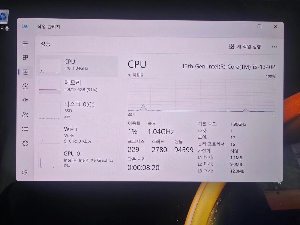 삼성 갤럭시북3 프로 360 NT960QFG 노트북 이미지