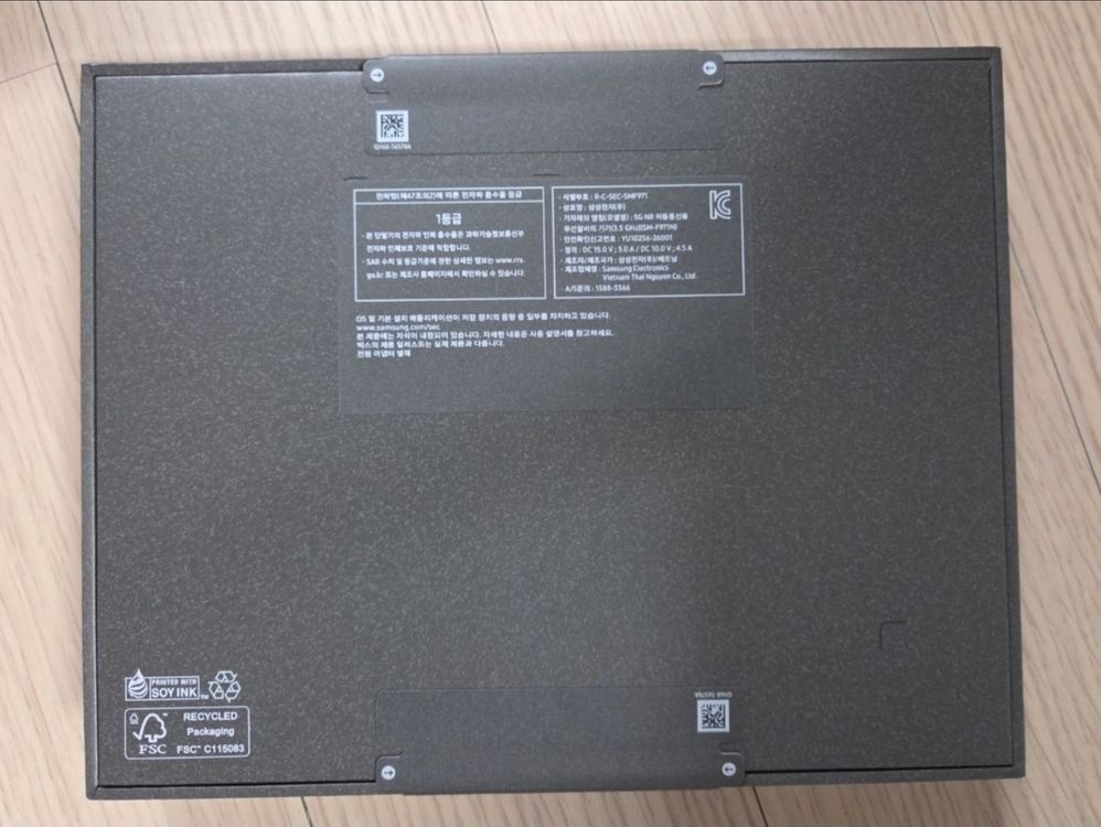 자급제 미개봉 갤럭시 Z 폴드8 크림 512GB Z폴드8 Z폴드 삼성 갤럭시폴드 이미지
