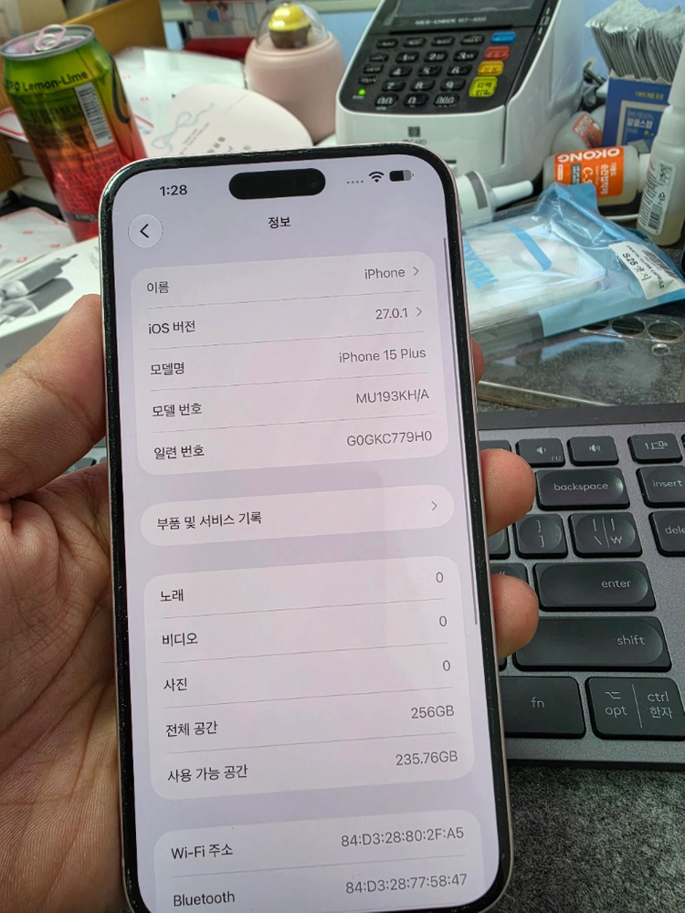 (4504)아이폰15플러스 256 판매 이미지